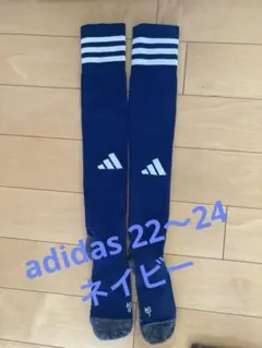 アディダス　adidas サッカー　ソックス　キッズ
