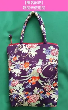 Item thumbnail for item a368b0bc-971f-497c-82cd-4c28c1afe4d7