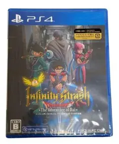 PS4 インフィニティ ストラッシュドラゴンクエスト ダイの大冒険