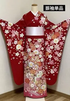 55-振袖◇振袖単品 正絹 成人式や着付け練習に！ 中古品 - メルカリ