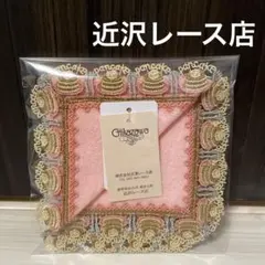 マイマイ様 リクエスト 2点 まとめ商品