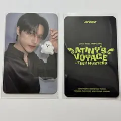 2026年最新】ateez ウヨン トレカの人気アイテム - メルカリ