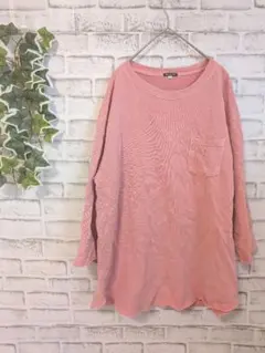 【FREAK'S STORE】メンズ　トレーナー　M　無地のサムネイル