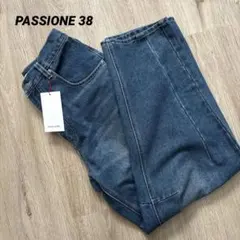 【新品タグ付き】PASSIONE デニムパンツ 38のサムネイル