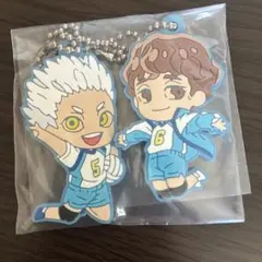 ハイキュー‼︎ でふぉラバキーホルダー 星海光来 昼神幸郎 鴎台高校