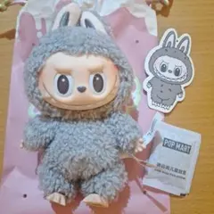 ラブブ macaron キャラクターグッズ