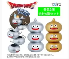 ドラゴンクエスト スライムタワーケース メタルブラザーズ＆ゴールデントーテム