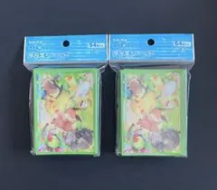 Item thumbnail for item ae42aa9e-153b-4b61-bb41-10dc1c387bd2