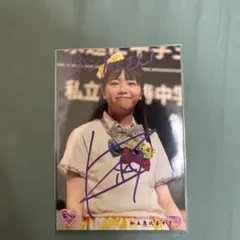 2026年最新】エビ中 生写真の人気アイテム - メルカリ