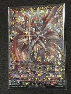 2026年最新】天輪神竜 ニルヴァーナ・バガヴァーン FFRの人気アイテム