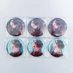 湊友希那 缶バッジ Stille Nacht, Rosen Nach 3セット - メルカリ