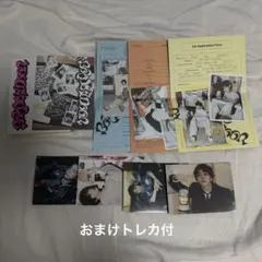 BOYNEXTDOOR 19.99 nice ver