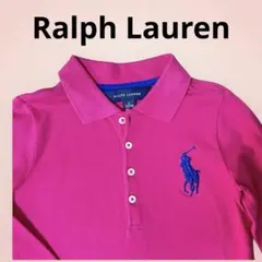 Ralph Lauren ピンク 長袖ポロシャツ
