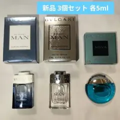 2025年最新】ブルガリ マン レイン エッセンスの人気アイテム - メルカリ