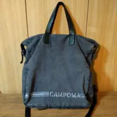 CAMPOMAGGI　コットン＆レザーリュック
