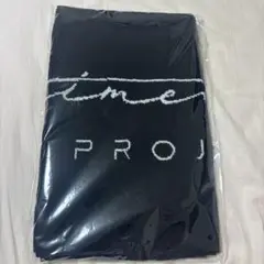 新品未開封　timelesz project タオル 黒　タイプロ
