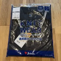 自重堂　半袖ポロシャツ　L シックブルー