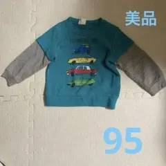 ベビー　車柄長袖トレーナー　95