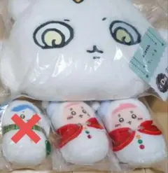 ちいかわ エニマイくじ セット Ｄ賞 E賞 あのこ 古本屋のサムネイル