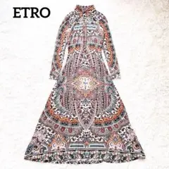 2026年最新】エトロワンピースの人気アイテム - メルカリ