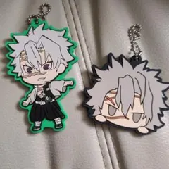 鬼滅の刃　不死川実弥　ラバーキーホルダー　2個セット