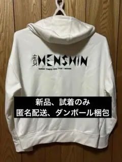 2026年最新】米津玄師 ねこちゃんパーカーの人気アイテム - メルカリ