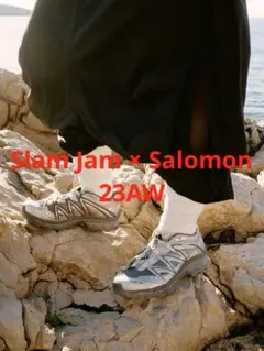 【23AW Slam Jam × Salomon コラボスニーカー】のサムネイル