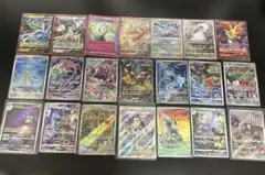 ポケモンカード まとめ売り SAR SR AR ACE SPEC ex 約40枚のサムネイル