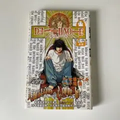 DEATH NOTE 全巻セット 1-12巻 小畑健 大場つぐみ - メルカリ