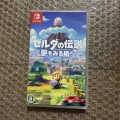 Nintendo Switch ゼルダの伝説 夢みる島