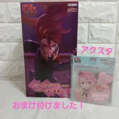 ダンダダン アイラ 白鳥愛羅 (変身) フィギュア 新品 未開封 - メルカリ