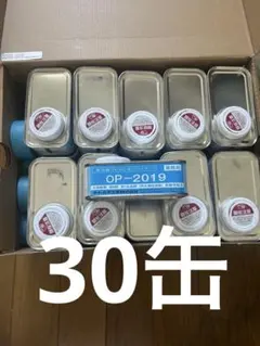 か*お様 オートンイクシード 320ml フレンチベージュ 17本セット プラ 