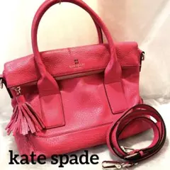 【正規品】KATESPADE トートバックショルダーバッグ