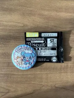 ナルミヤ　ポンポネット　刺繍缶バッジ