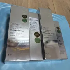 【お得なまとめ買い】REEDLE SHOTライン4点セットのサムネイル