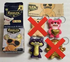 ファグラー　ゴールド　フィギュア　2点セット