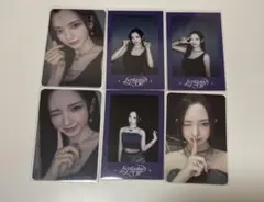 Kep1er MADEIN マシロ　まとめ売り