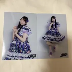 CUTIESTREET きゅーすと 生写真 真鍋凪咲 カラースプレー衣装