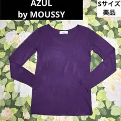 azul by moussy