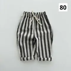 ストライプ パンツ 80 ベビー ボトムス おしゃれ 男の子 女の子 韓国 秋
