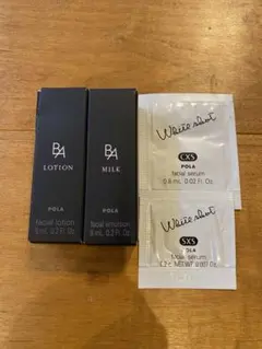 新品未使用　ポーラ　POLA 試供品　サンプル　4点