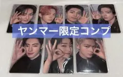 ENHYPEN 宵　通常盤　コンプ　セット　コンプリート　ヤンマー　たこやき