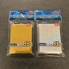 遊戲室 20週年黃金 銀色 牌套 ①