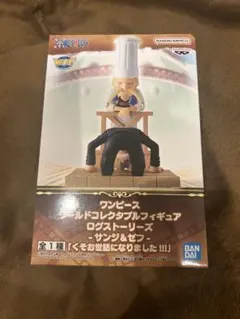 バンダイ ワンピース WCF コレクタブルフィギュア サンジ&ゼフ