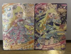 アイプリ みつき 星4 2枚セット