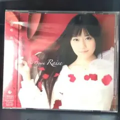Raise