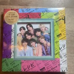 【手形全てあります】timelesz Steal The Show レシピ　寿！