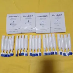 MILBON SMOOTH No.1 No.2 No.3 セット - メルカリ