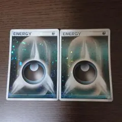 2025年最新】ブリザードエネルギーの人気アイテム - メルカリ