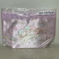 サンリオ当りくじ　キキララ　トートバッグ　新品未開封